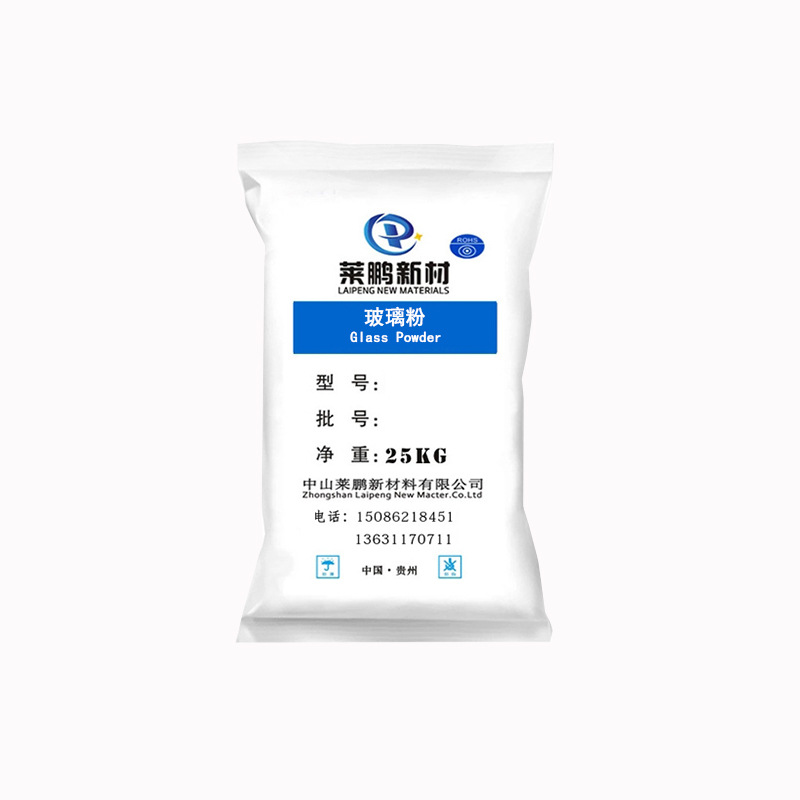 Glass Powder, High Temperature Resistant, Transparent Glass Powder, Low Temperature, Low Melting Point Glass Powder, Industrial Grade Glass Powder, Improved Cracking Resistance