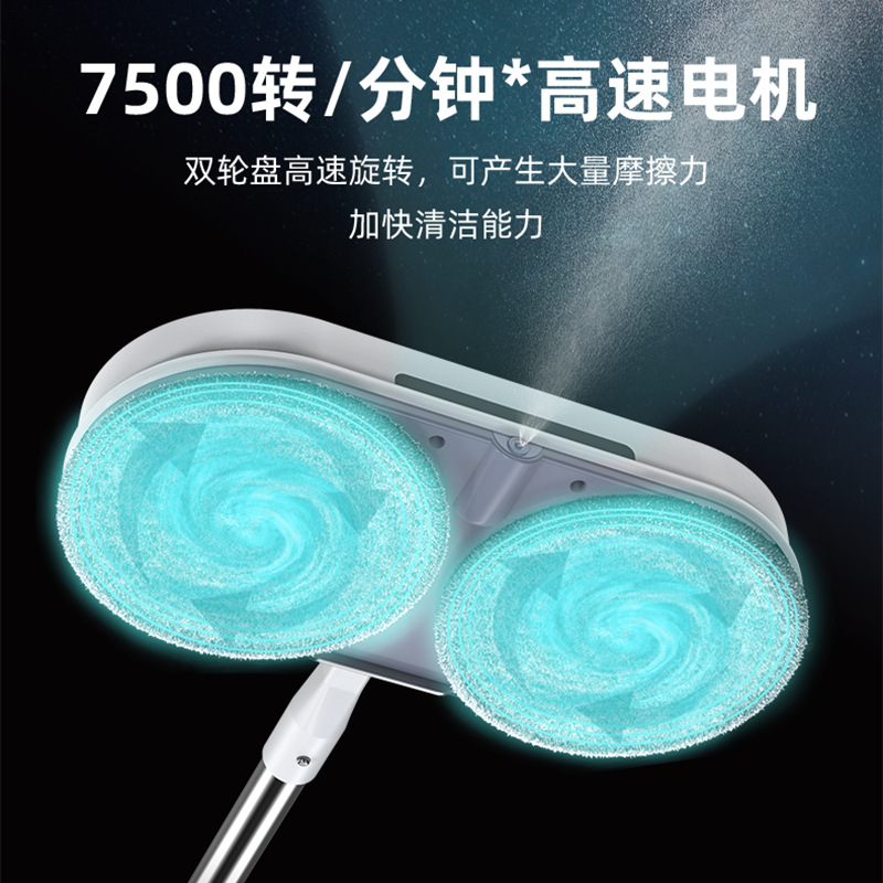 Wireless electric mop cross-border sweeping mop all-in-one machine hand-free automatic water spray mop electric mop