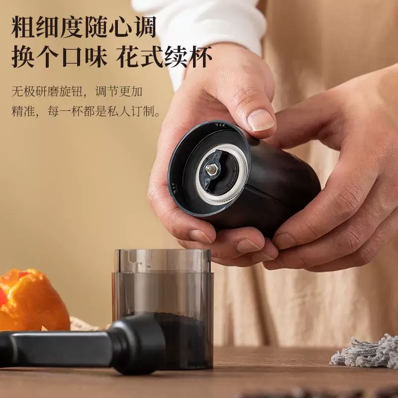 Electric Bean Grinder Household Small Coffee Bean Grinder Portable Hand Grinder Hand Coffee Grinder Coffee Machine