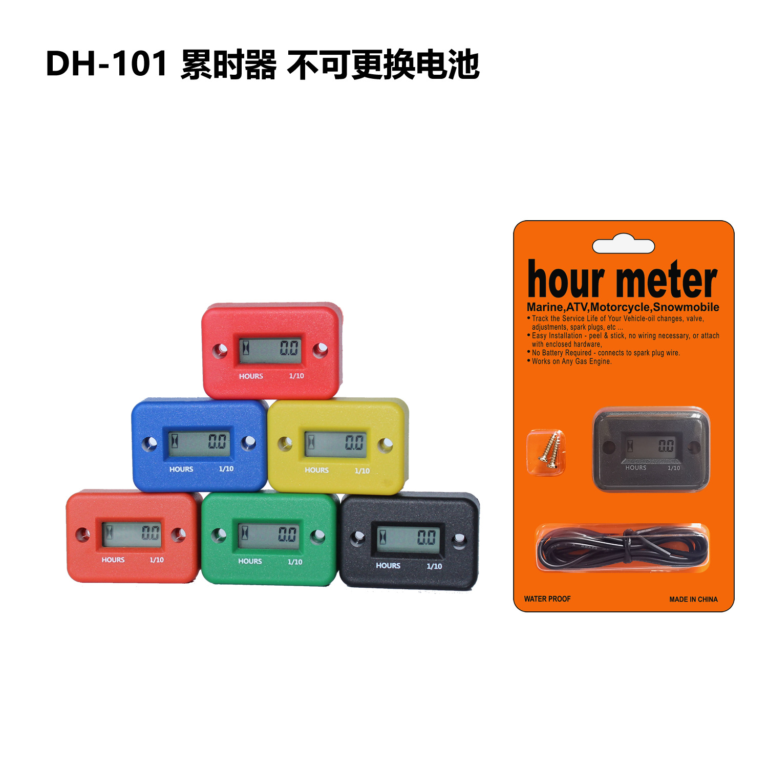 Тахометр таймер для бензинового двигателя, тахометр для цепной пилы, цифровой тахометр для двигателя, тахометр для газонокосилки