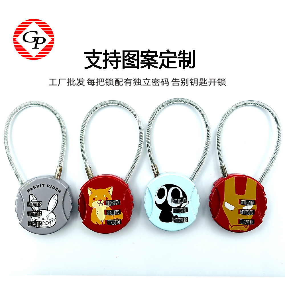 Wire rope password lock padlock luggage bicycle password lock spherical password lock cartoon password padlock