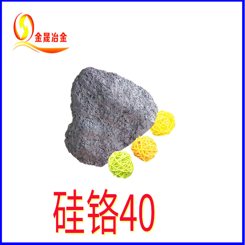 Производитель источника кремний-хрома, оперативная поставка высококачественного сплава 3040 # кремний-хрома, экспортируемый