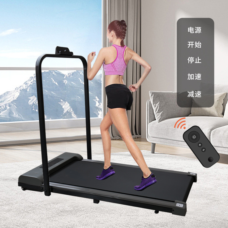 Factory hot sale household foldable electric treadmill ultra-quiet walking machine fitness equipment flat treadmill