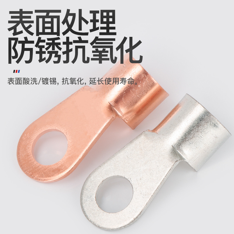 genuine goods Phoenix OT Open Nose Copper Terminal Copper Connector Wire and Cable Copper Ear GB Grade A Thickening