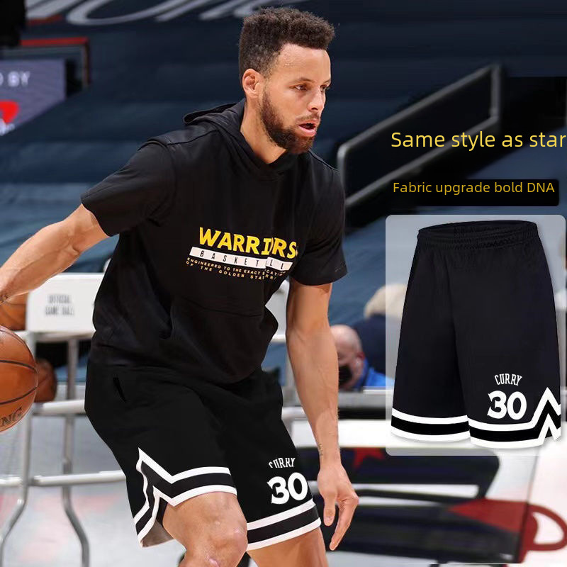 Men's Summer Shorts Casual Sports Pants Trendy Brand Men's Loose Quick-drying Pants Overalls Wholesale