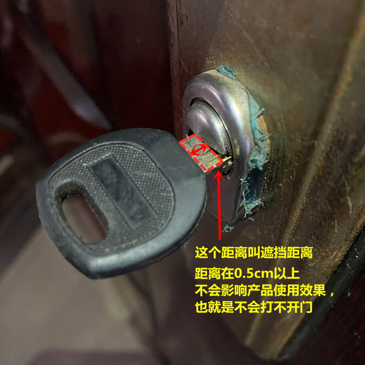 Card Holder Water Drop Access Control Card Cute Protective Cover Mini Elevator Keychain Cartoon New Community Sensor Round