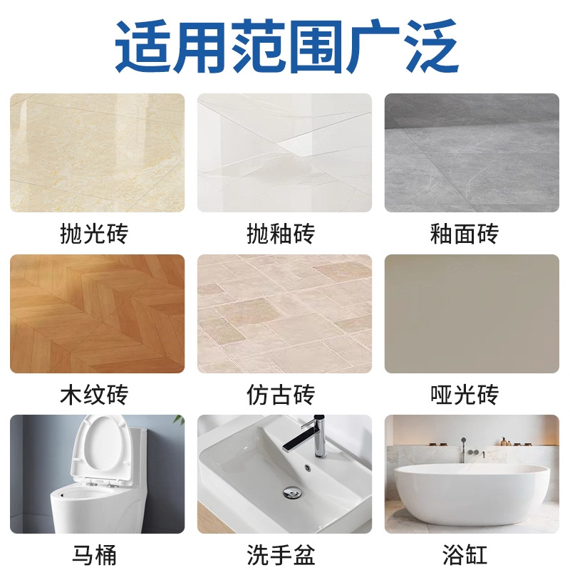 Tile Scratch Remover Floor Tile Scratch Remover Metal Black Mark Glaze Cleaning Decontamination Repair Renovation Tiktok Same Style