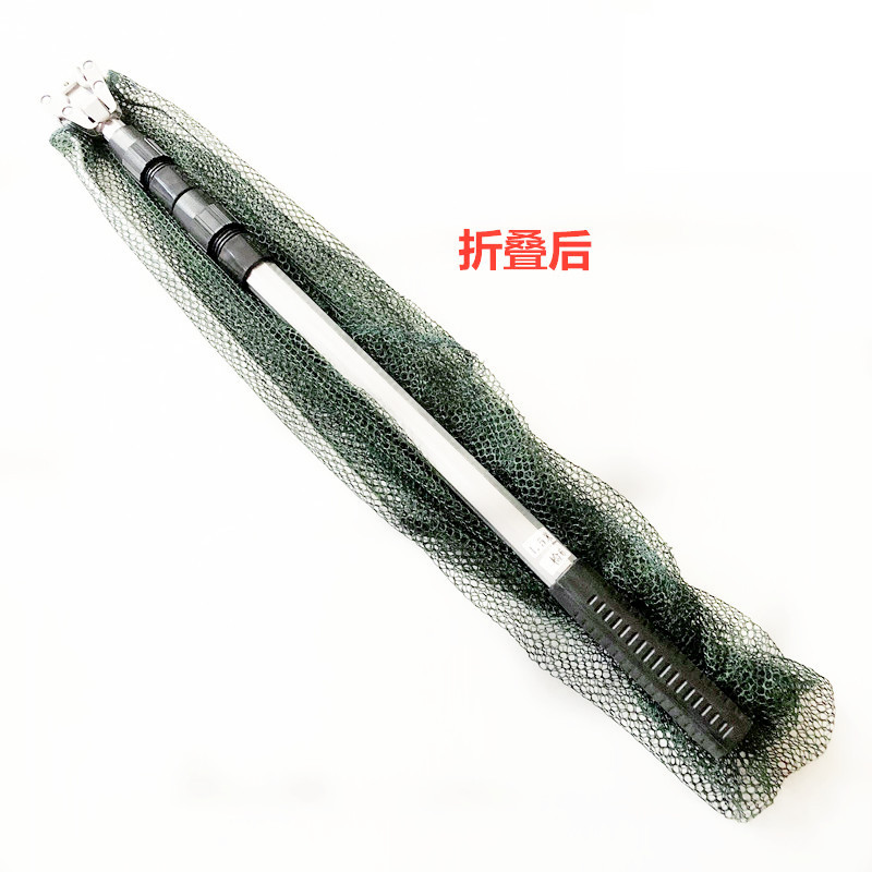 Aluminum alloy one-piece copy net telescopic positioning triangle folding copy net fishing gear wholesale