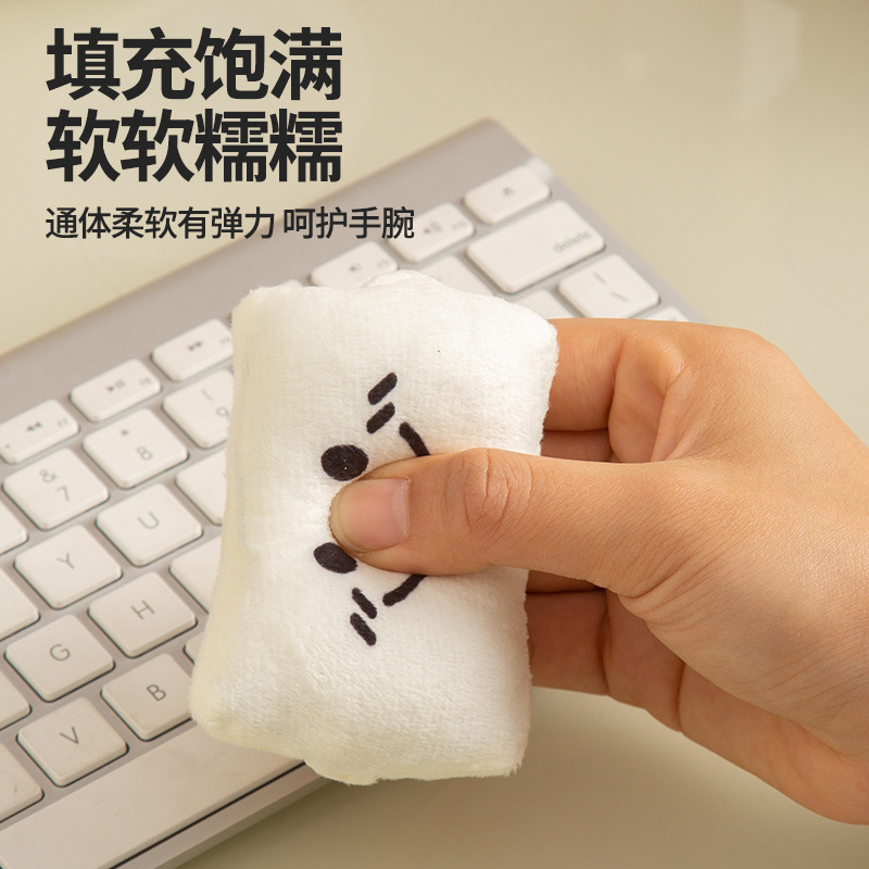 Wrist protection mouse pad small pillow pad office worker keyboard typing anti-abrasion hand pad hand support office wrist guard artifact