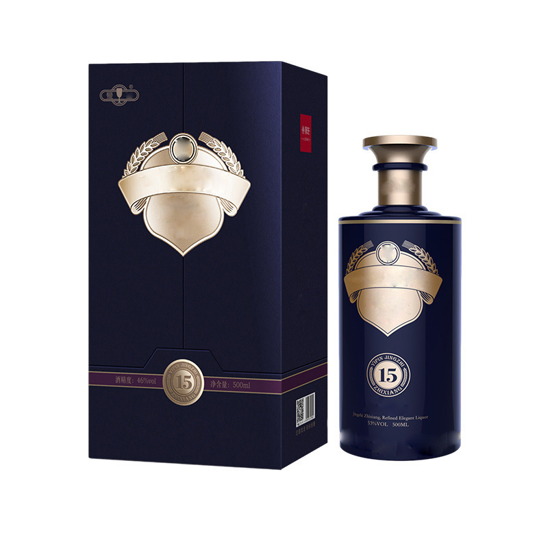 Directly Supplied Liquor Packaging Gift Box Manufacturer Wholesale Liquor Box Packaging Box Wine Box Design Custom Printing