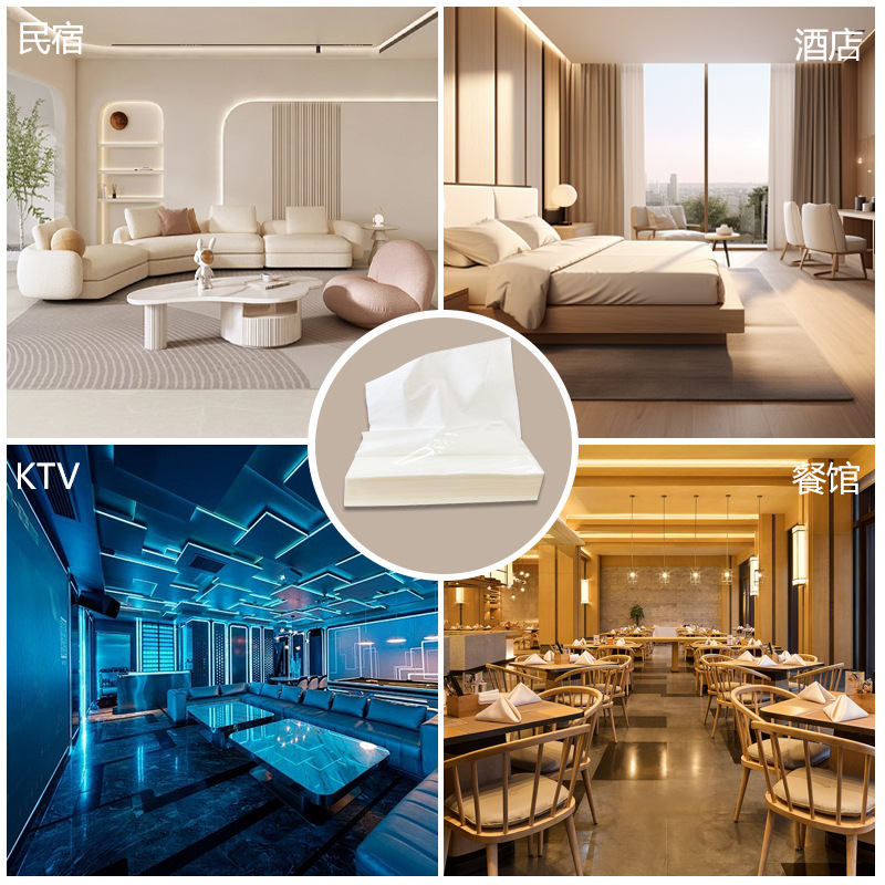 Source factory wholesale hotel toilet paper commercial small roll paper homestay guest room hotel toilet roll paper