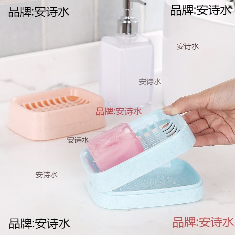 Двойной слой мыльницы для ванной креативная пластиковая дорожная мыльница ручной работы