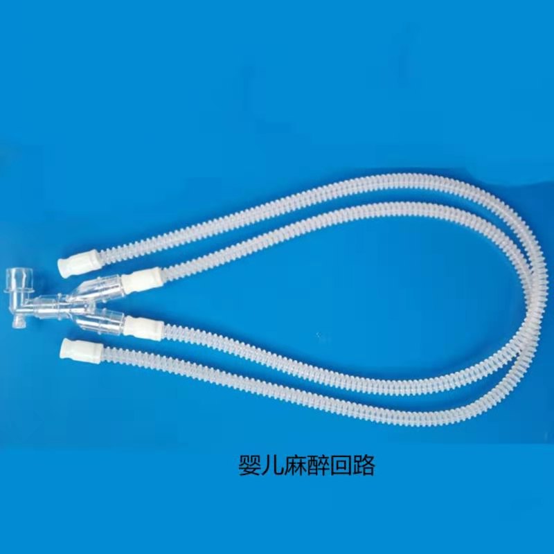 Respiratory Tubing Single Tube for Anesthesia and Ventilator
