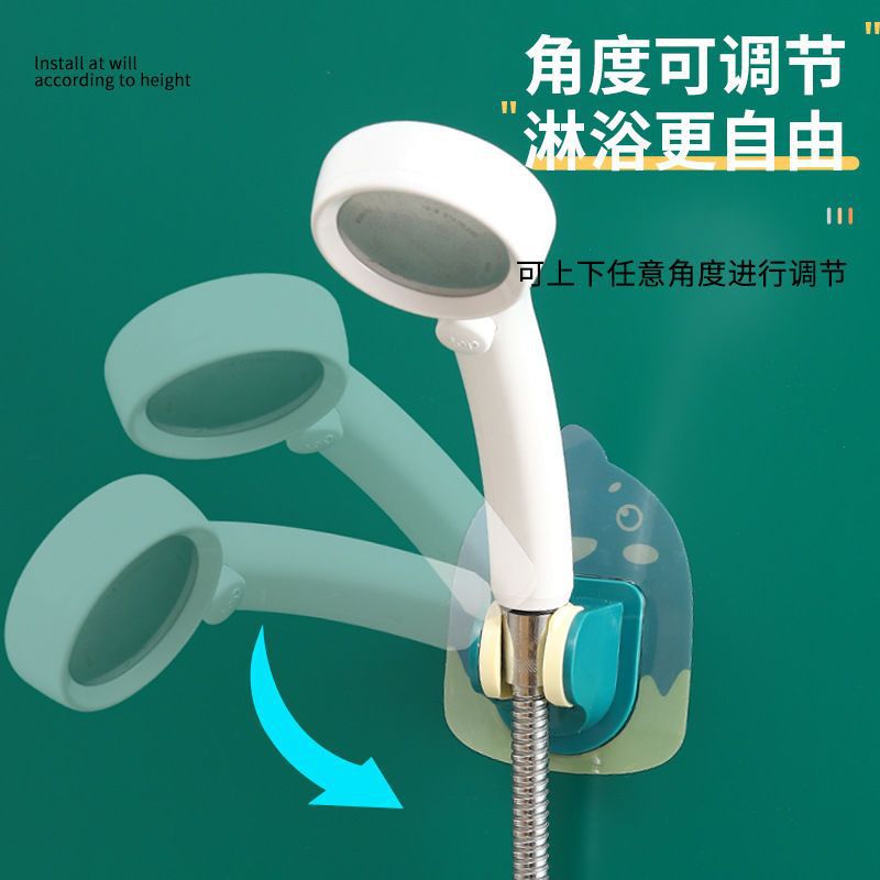 Hole-free universal shower bracket adjustable children's shower head water heater suction cup holder