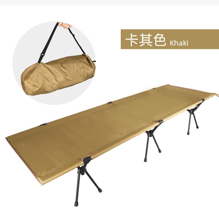 Factory direct outdoor camp bed portable outdoor camping aluminum alloy single lunch break folding bed high and low dual-use