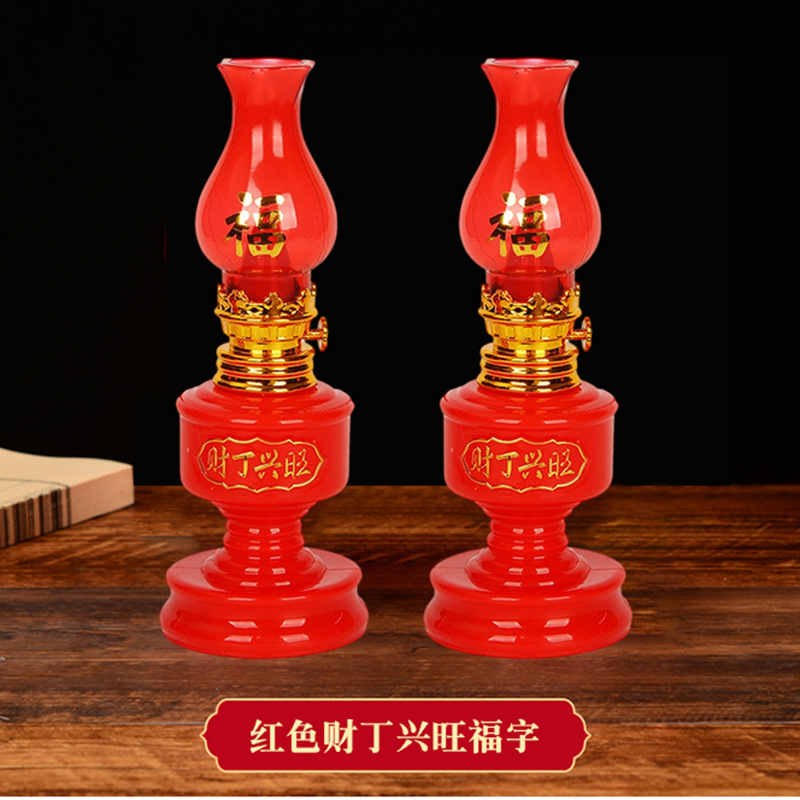 Red Prosperity and Wealth, Auspicious and Wishful Plug-In Battery Model Buddha Lamp for Worship, Everlasting Lamp, Wedding Celebration Lamp