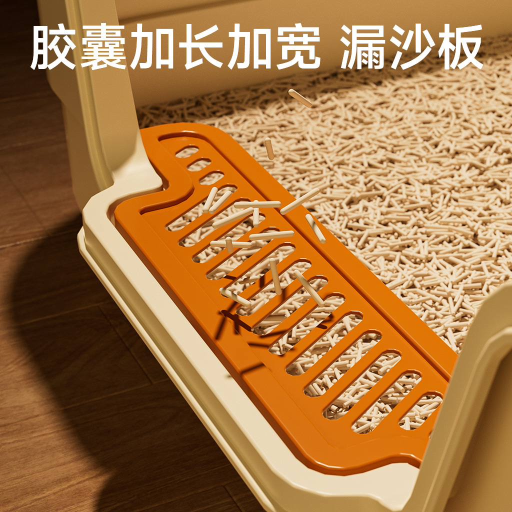 Pet Cat Litter Box, Extra Large Cat Toilet, Semi-Enclosed Open Type, Breathable, Odor-Free, Anti-Splash Pet Supplies