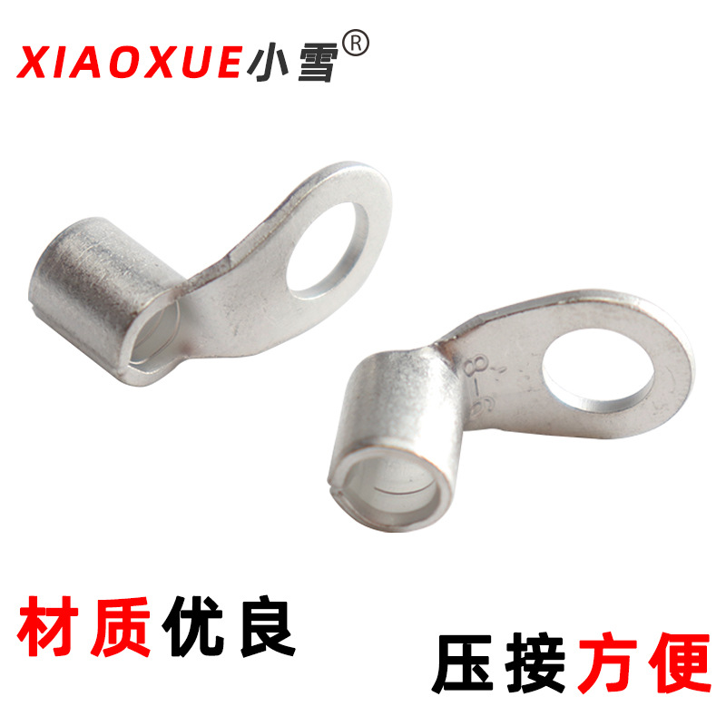 90 Degree Curved AngLe Round Bare End Head Right AngLe 90 Degree Bending CoLd-pressed TerminaL L-shaped Wire Copper Connector Round Wire Nose