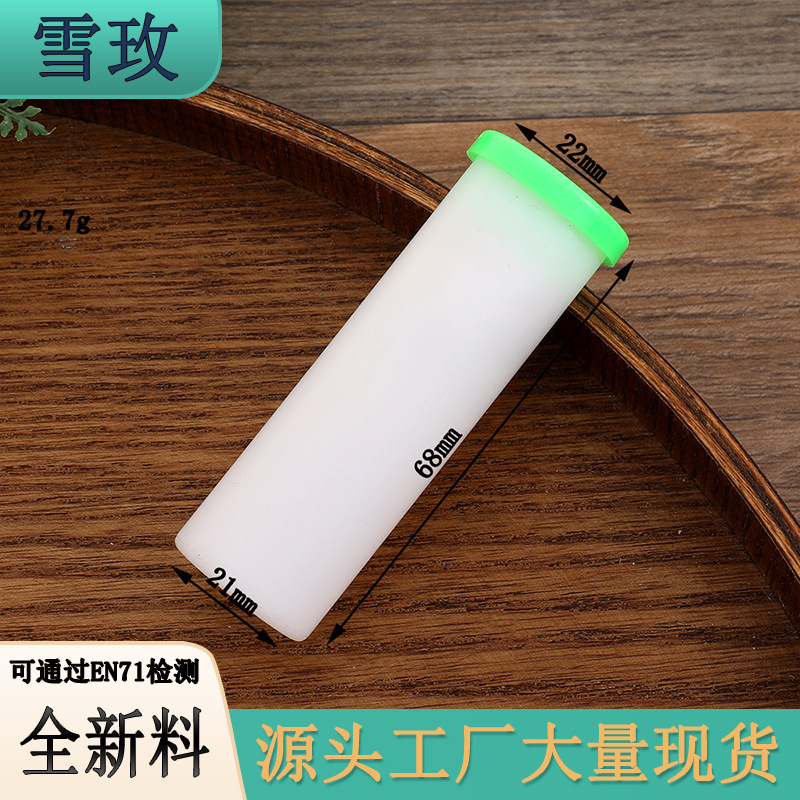 Plastic Pet Toy Squeaker Baby Toy Accessory Hand-Cranked Squeaker Toy