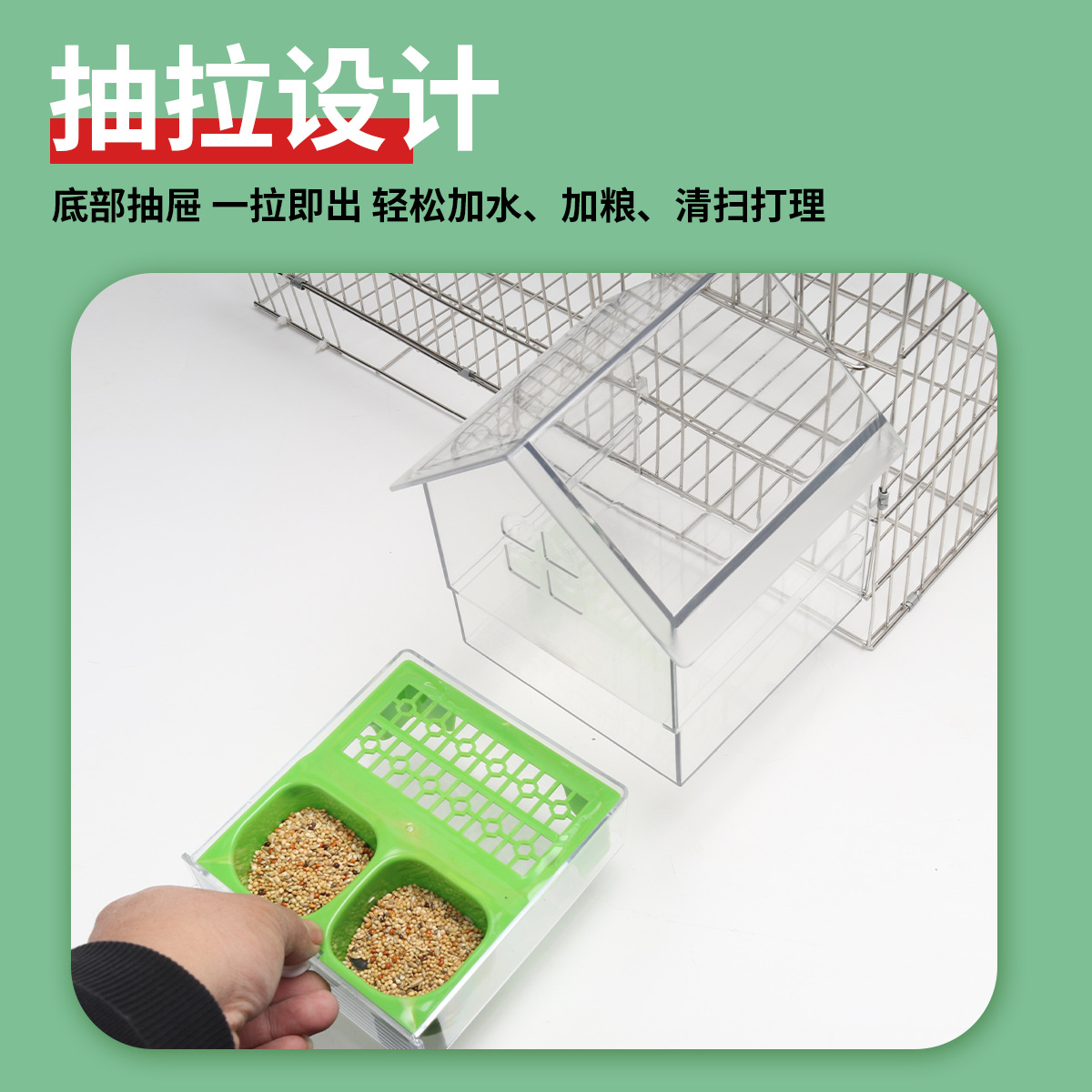 Parrot Feeder External Bird Feeding Box Food Trough Anti-scattering Anti-splash Tiger Skin Peony Xuanfeng Small Sun Food Basin Supplies