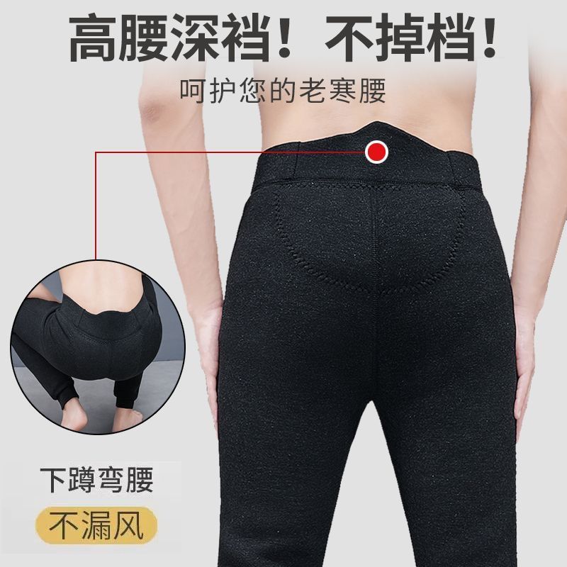 [High Quality] Men's Cotton Pants with Velvet and Thickeneded Waist and Knee Pads for Inner Wear, High Waist and Deep Crotch for Young and Middle-Aged People, Large Size and Warm