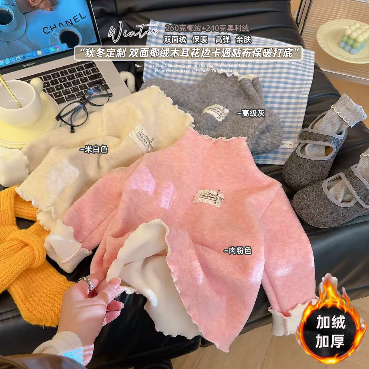 Детские базовые топы из шерсти и шелка с утеплителем для девочек, тёплая коала флис, оптовая продажа