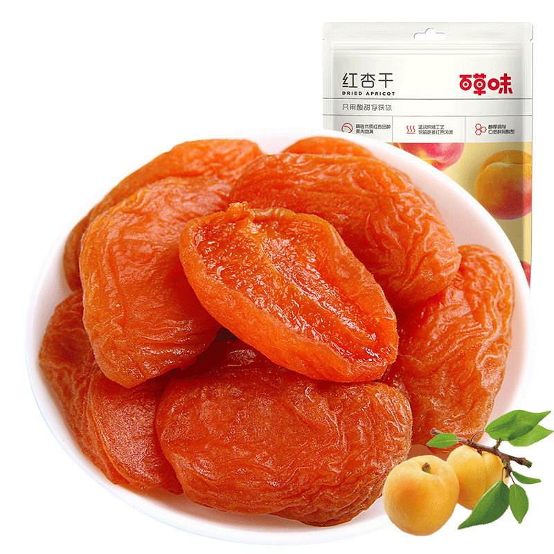 Baicao Flavor Dried Red Apricots 100G/50G Box Size 70/40 Package Preserved Fruits Casual Dried Fruit Snacks Wholesale