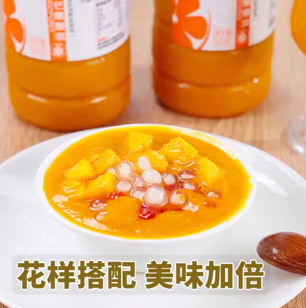 Guangxi Xiaotai Mango Puree Fresh Pulp Juice Jam Commercial Poplar Nectar Raw Materials Commercial Milk Tea Shop Wholesale