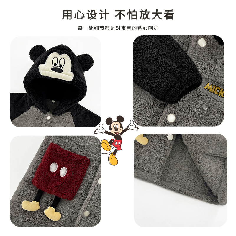 Disney Kidsren's Pajamas, Boys' Bathrobes, Girls' Pajamas, North American Velvet Autumn and Winter Fleece-Lined Thick Soft Pajamas Jacket