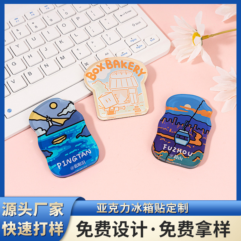 Магнит на холодильник с мультяшным персонажем, креативный акриловый магнит на заказ