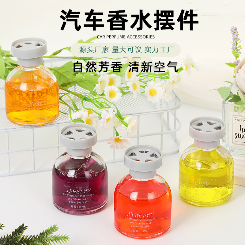 аромат для нового автомобиля, ароматерапия, высококачественные автомобильные украшения, удаление запаха, долговечный легкий аромат