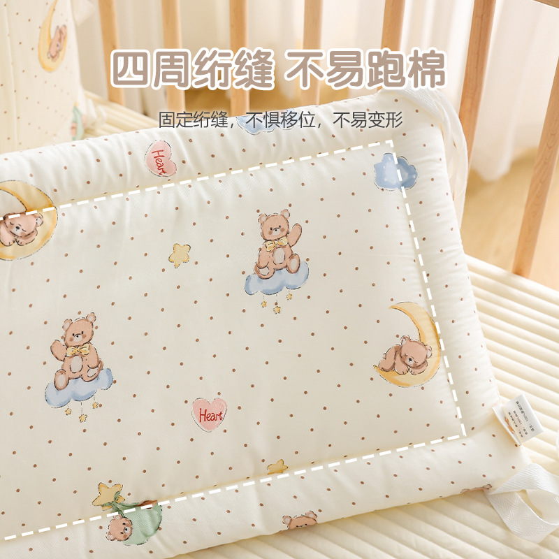 Newborn Baby's Bed Wai Pure Cotton Breathable Anti-collision Cushioning Soft Bag One-piece Baby's Bed Wai Children's Splicing Bed Wai