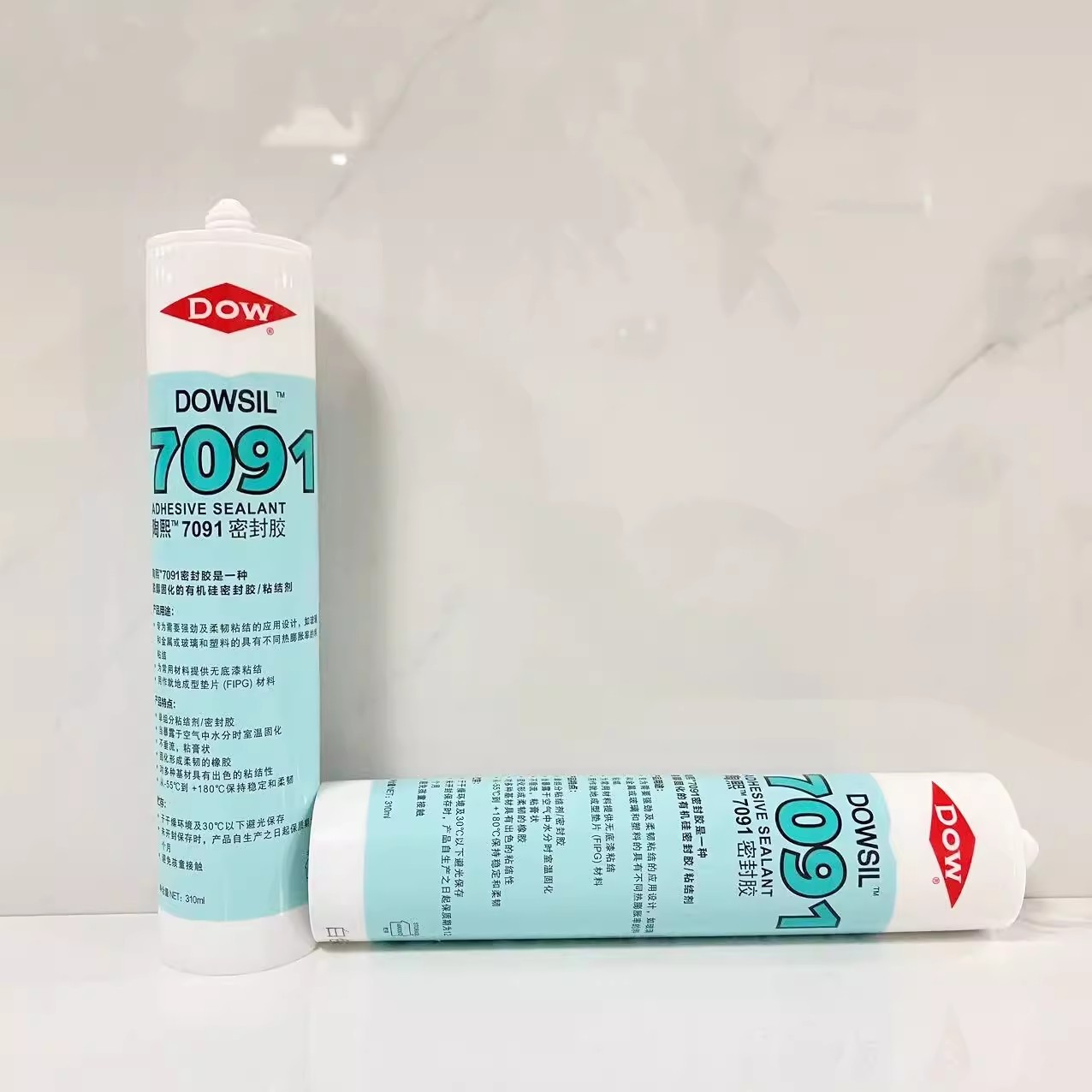 Taoxidao Corning 7091 Silicone Rubber DC7091 Digital Glue LED Car Light Sealant Silicone Glass Glue 310ML