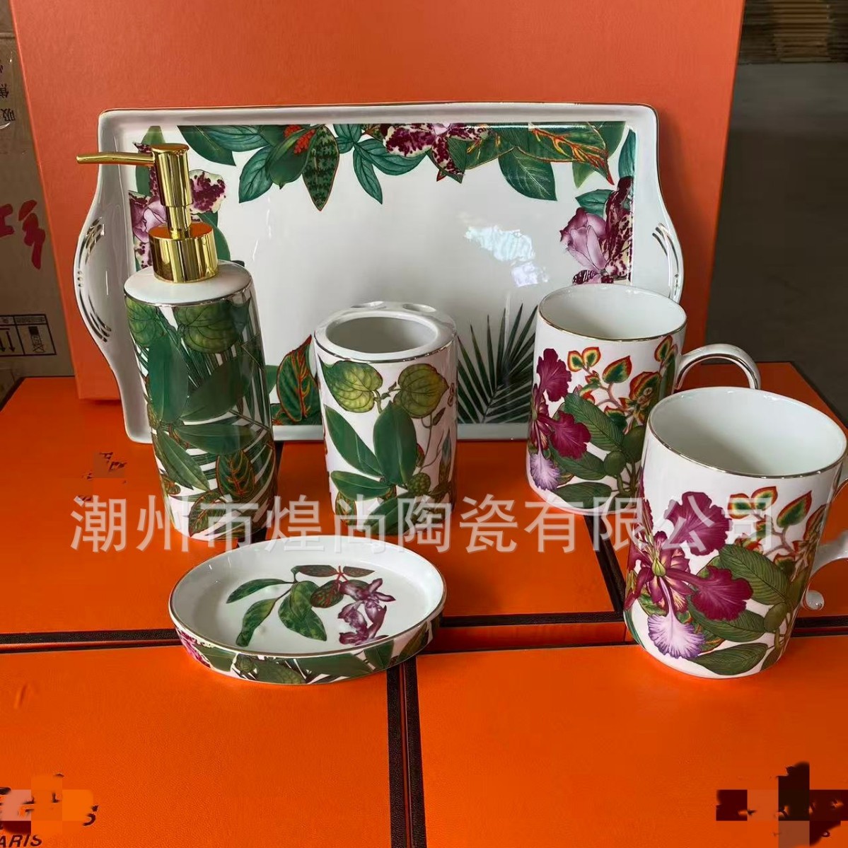 Европейский роскошный ретро тропический набор для ванной из шести предметов, фарфор, подарочная коробка