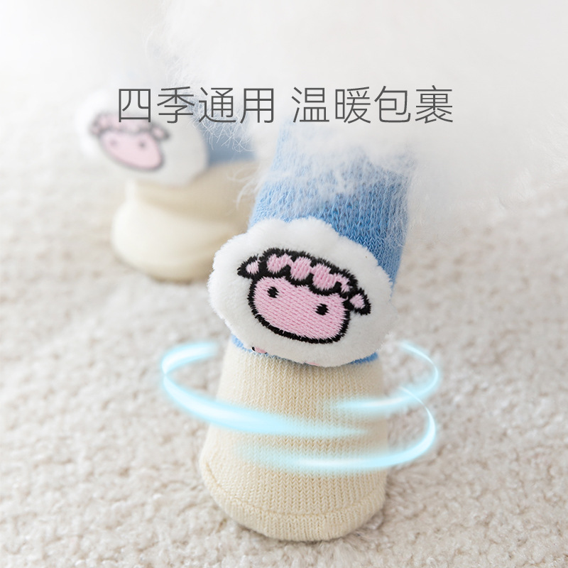 Cross-Border Dog Socks Teddy Three-Dimensional Doll Anti-Slip, Anti-Scratch and Anti-Dirty Socks Four-Pack Dog Shoes Pet Socks