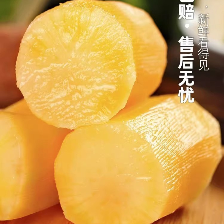 Yunnan Tianshan Snow Lotus Fruit 6kg Fresh Fruit Seasonal Red Heart Yellow Heart Snow Lotus Fruit for Pregnant Women Special Full Box Free Shipping