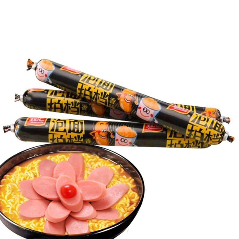 Shuanghui Instant Noodles Partner Ham Sausage 35g*60 Pieces Whole Box Instant Sausage Grilled Sausage Instant Noodles Companion Soup Noodles Partner
