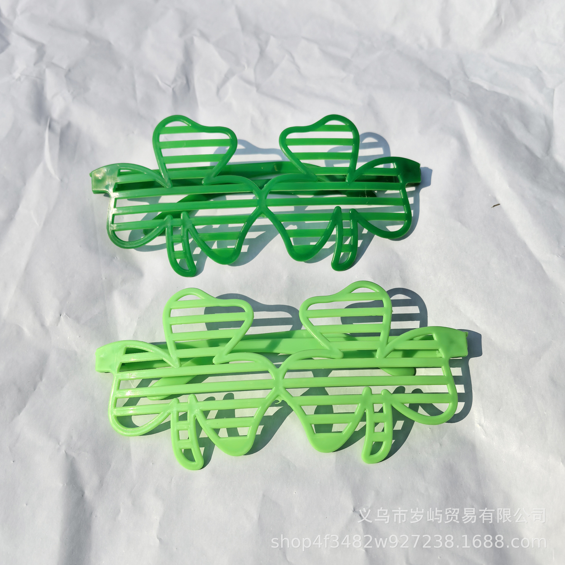 Cross-Border Irish Day Clover Four-Leaf Clover Party Glasses Frame St. Patrick's Day Decorative Glasses Without Lenses