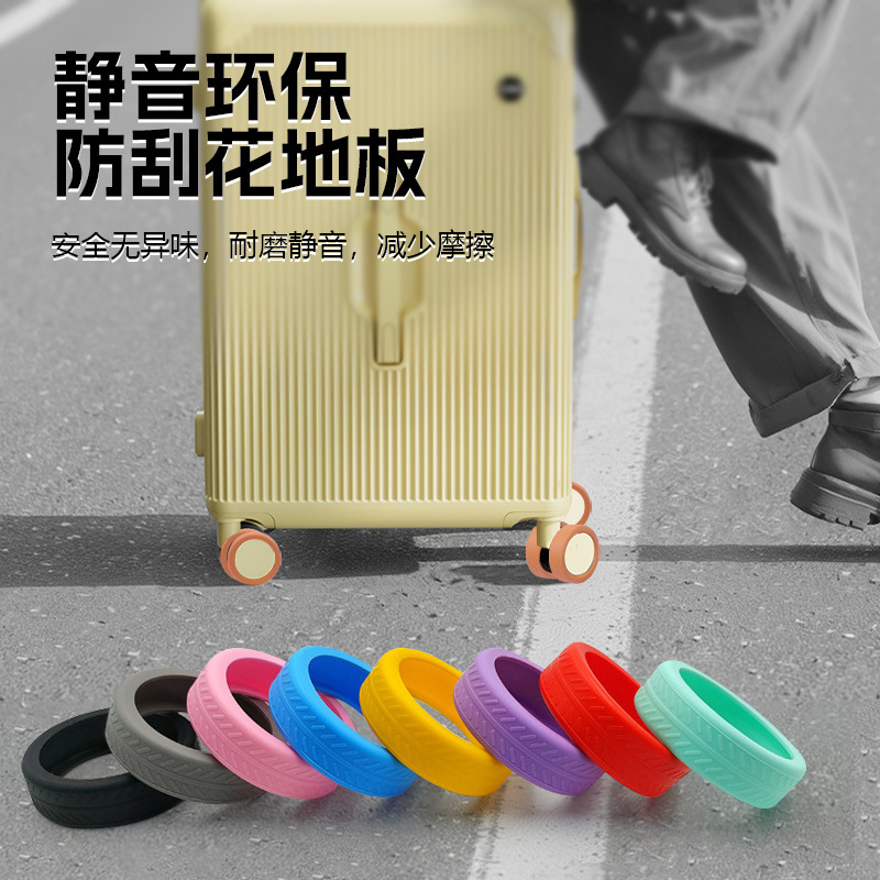 Silicone Suitcase Wheel Trolley Case Protective Cover Silent Wheel Cover Suitcase Protective Cover Replacement Universal Wheel Shell