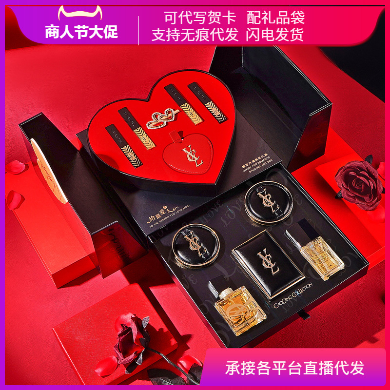 Xiangxi'er роскошный золотой романтический парфюмерный набор губная помада тени для век 11 предметов подарочный набор на День святого Валентина подарок на день рождения для девушки