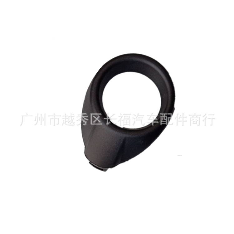 Suitable for Ford Focus 12-2014 fog lamp frame fog lamp cover BM5119952A BM5119953A