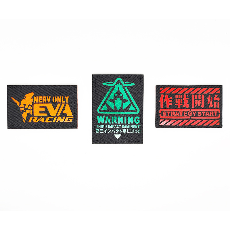 EVA New Century Evangelion Combat Begins Warning Reflective Velcro II NERV