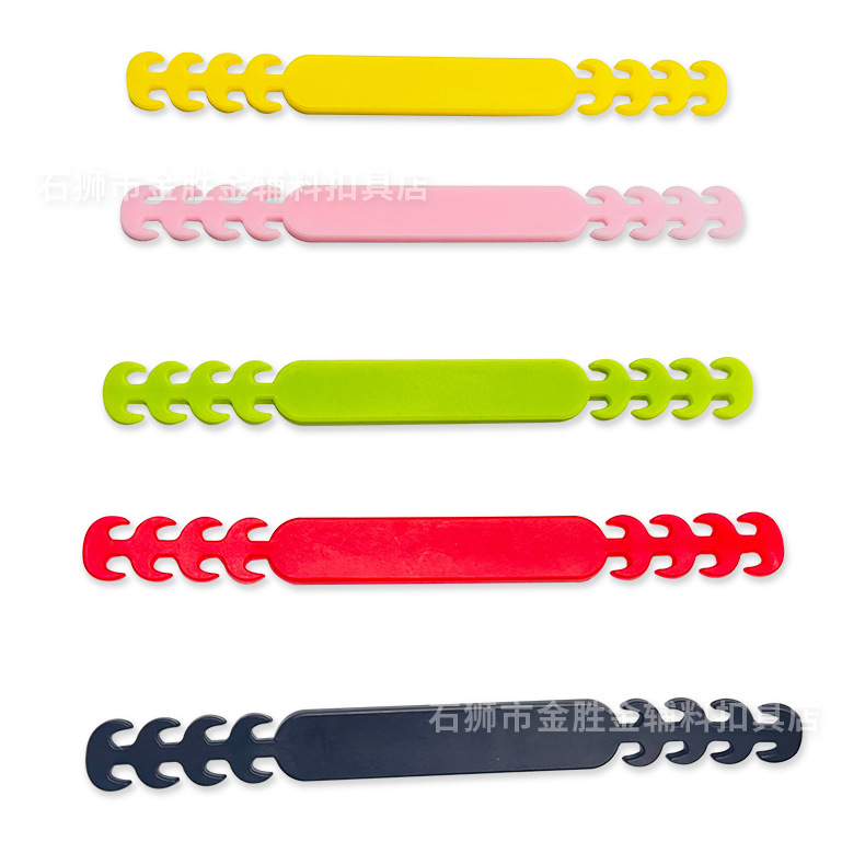 Factory spot mask rope adjustment hook can extend the mask hook anti-earache mask adjustment buckle
