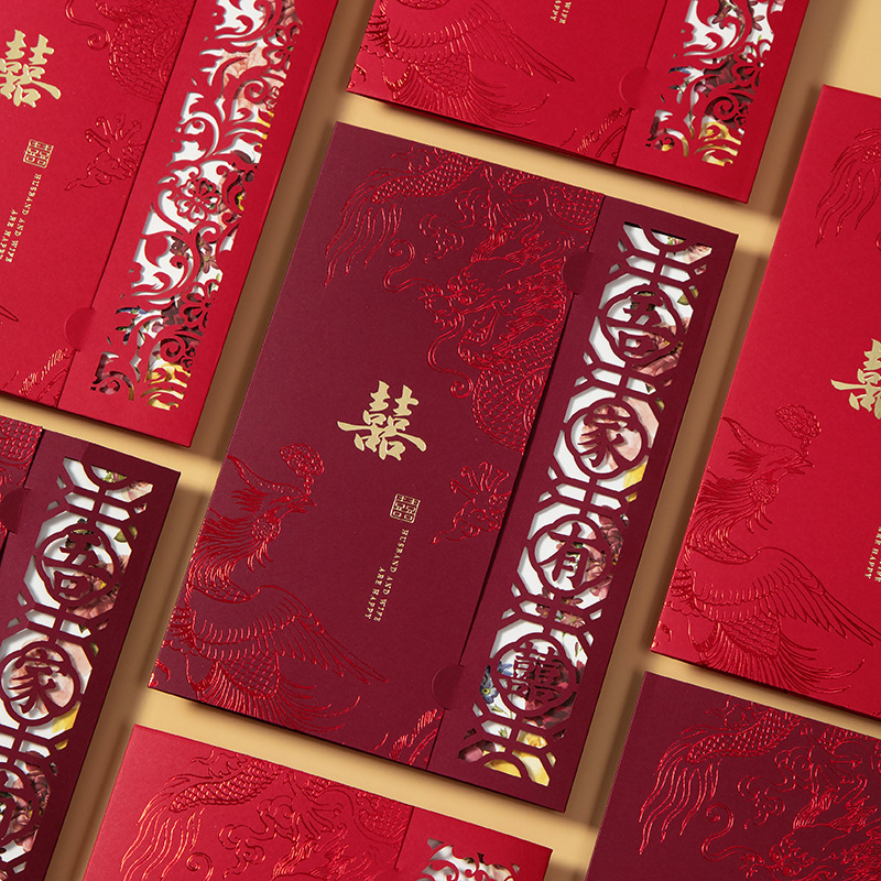 Новое свадебное приглашение 2025, креативное, высококачественное