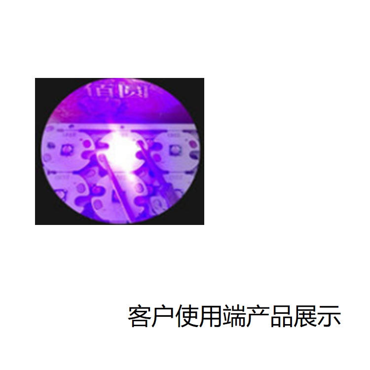 Purple LED chip 45MIL high power purple LED chip chip
