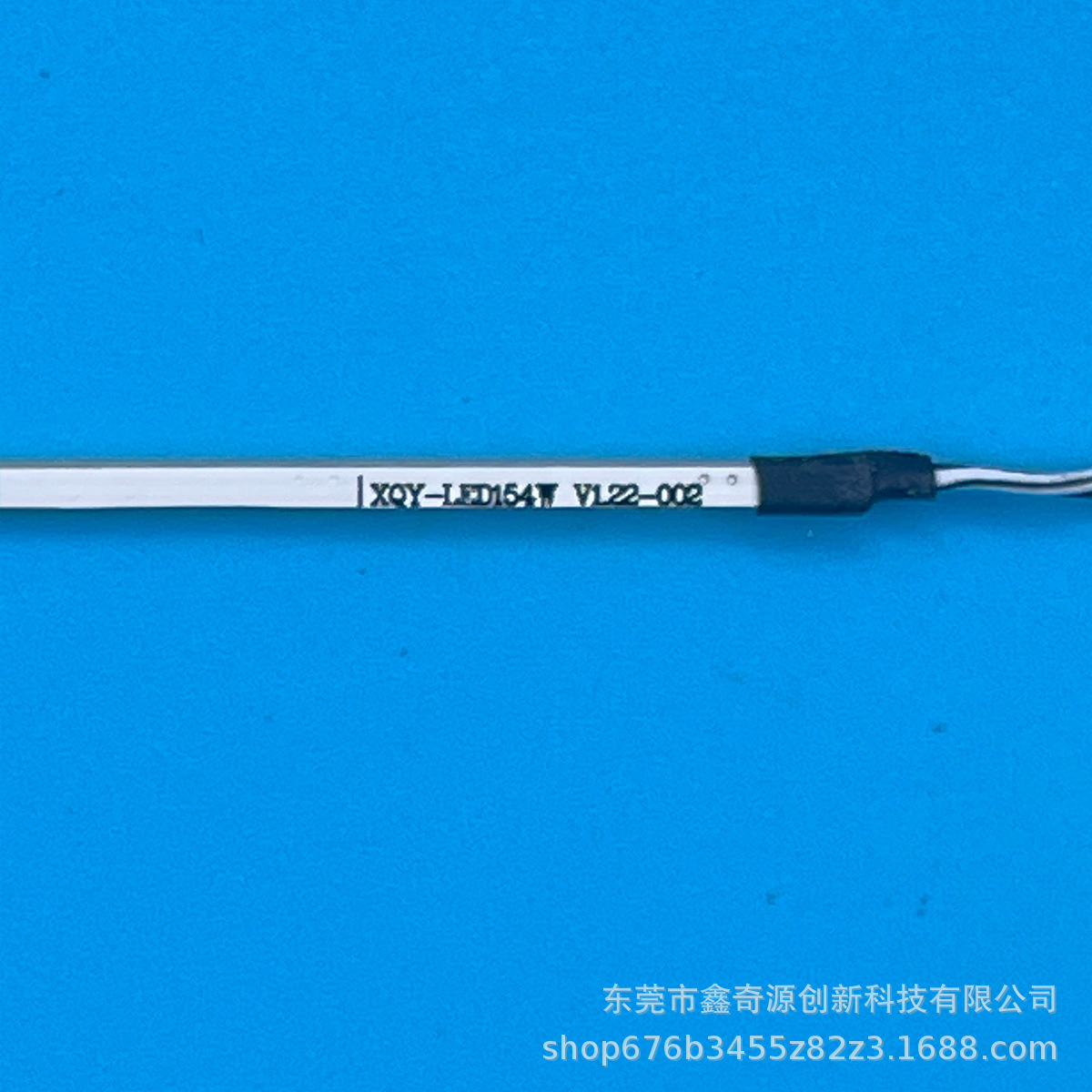 Side Entry 1.8mm Narrow Width Xqy-Led154W V1.22-002 1.8 Backlight Strip 4014 Highlight