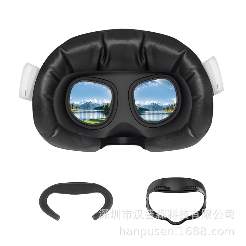 Removable Nose Pads Suitable for Meta Quest 3 S Face Cover, Enlarged and Widened, Ice Silk Pu Leather Replacement Bracket