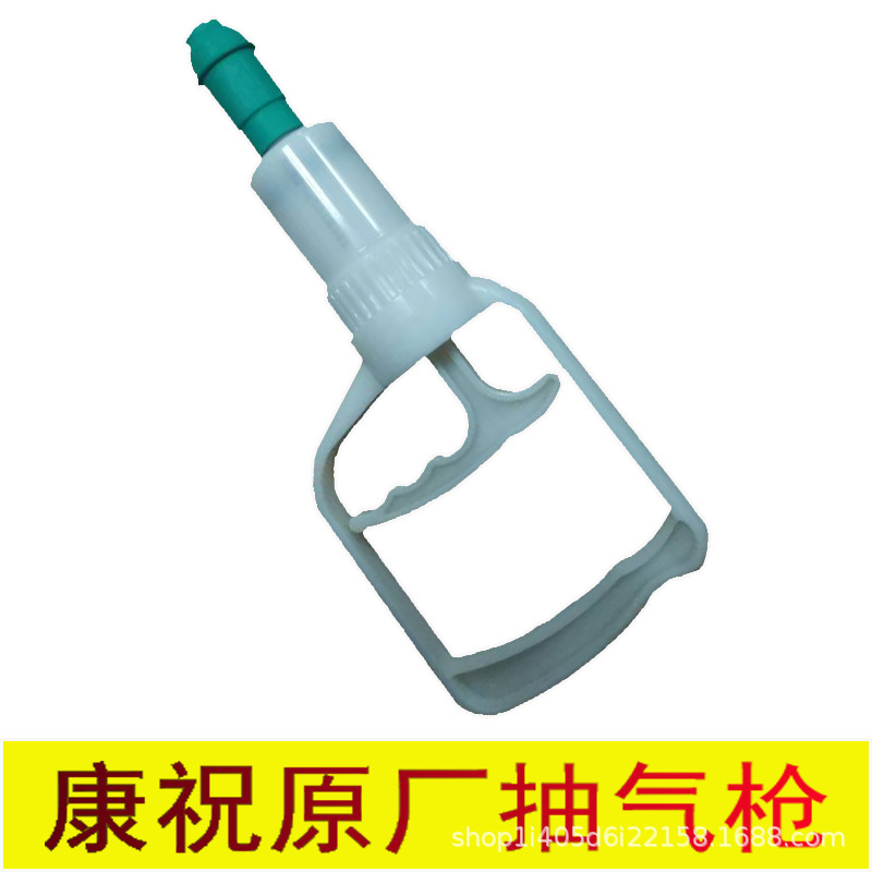 genuine goods Shuoer Cupping Apparatus 12-can Vacuum Magnetic Therapy Cupping Apparatus Home Thick Cupping Apparatus Kangzhu