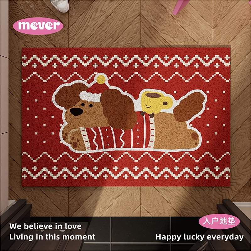 Fair Isle Puppy Entrance Door Silk Circle Floor Mat New Year Red Non-Slip Foot Mat Entrance Door Mat Entrance Door Door Mat