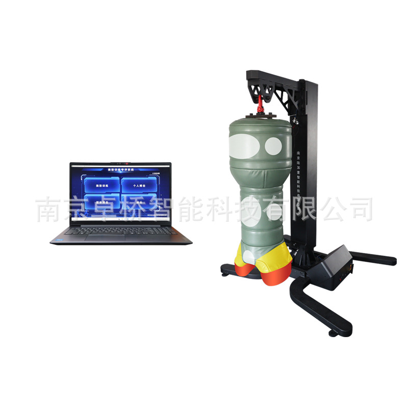 Capture and Defeat Training Intelligent Evaluation Test Assessment System Capture and Defeat Fighting Strength Test Equipment Strike Strength Test